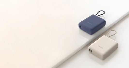 Xiaomi 33W Power Bank 10000mAh (Integrated Cable) - Tan – Digital Edges