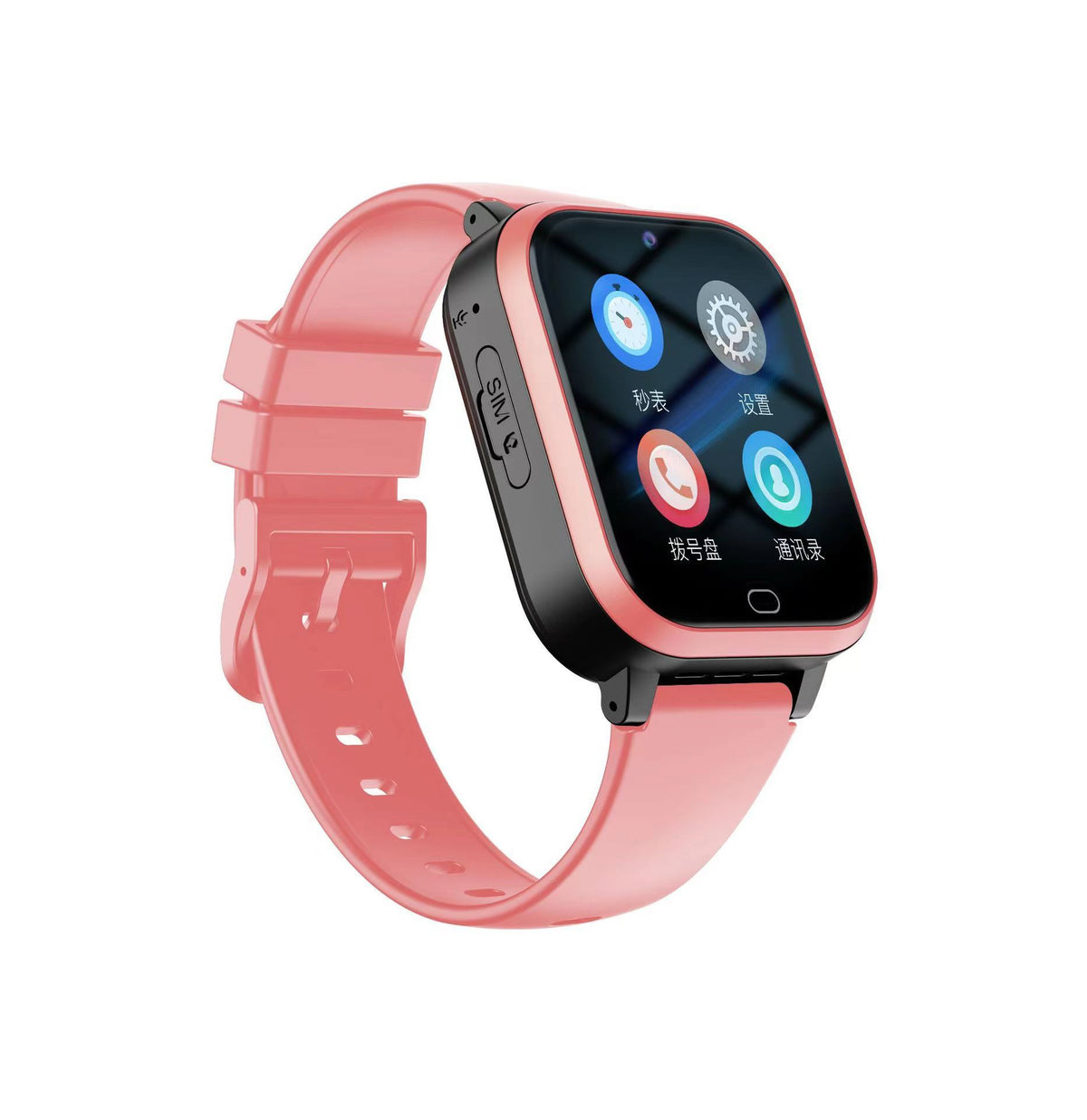 Montre connectée GPS pour enfants avec SOS, appels et conception étanche