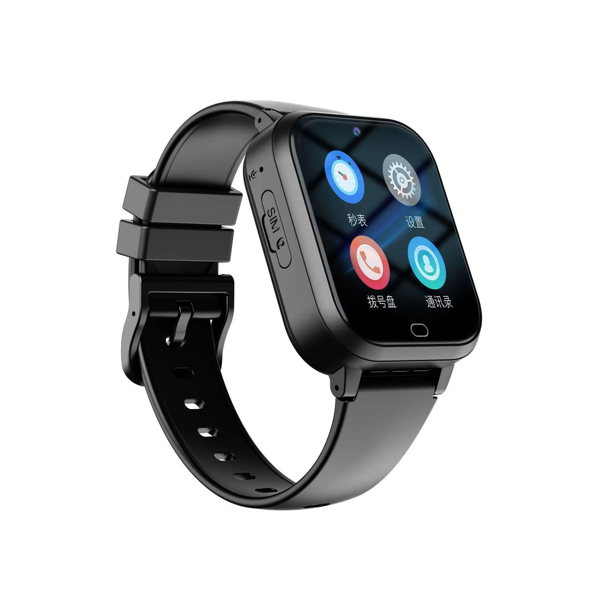 Montre connectée GPS pour enfants avec SOS, appels et conception étanche