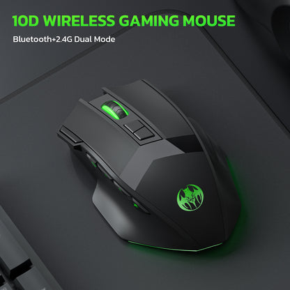 Wireless charging Bluetooth dual-mode 10 key mute gaming mouse 4800 DPI RGB color light