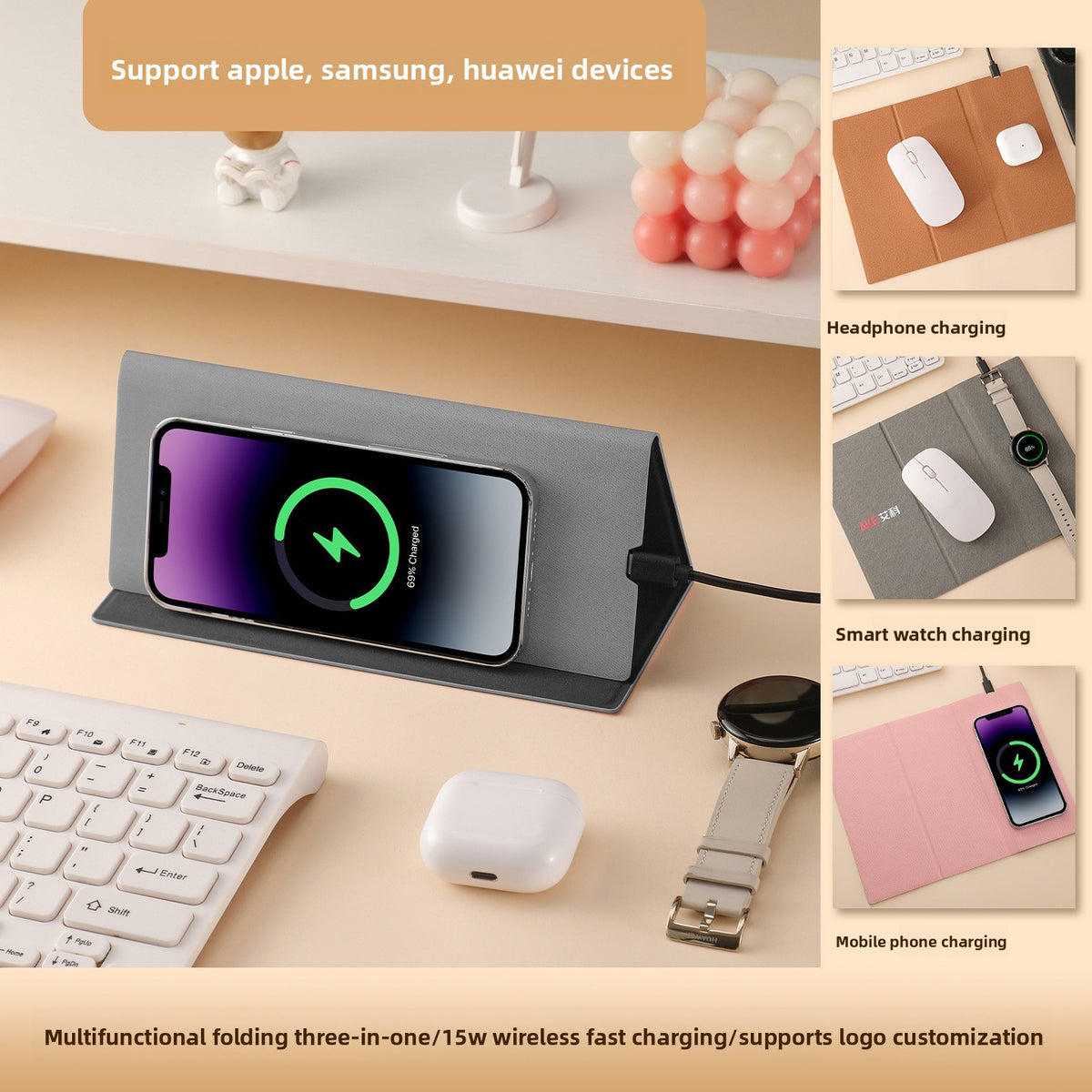 15W Wireless Charging Mouse Pad Desk Mat