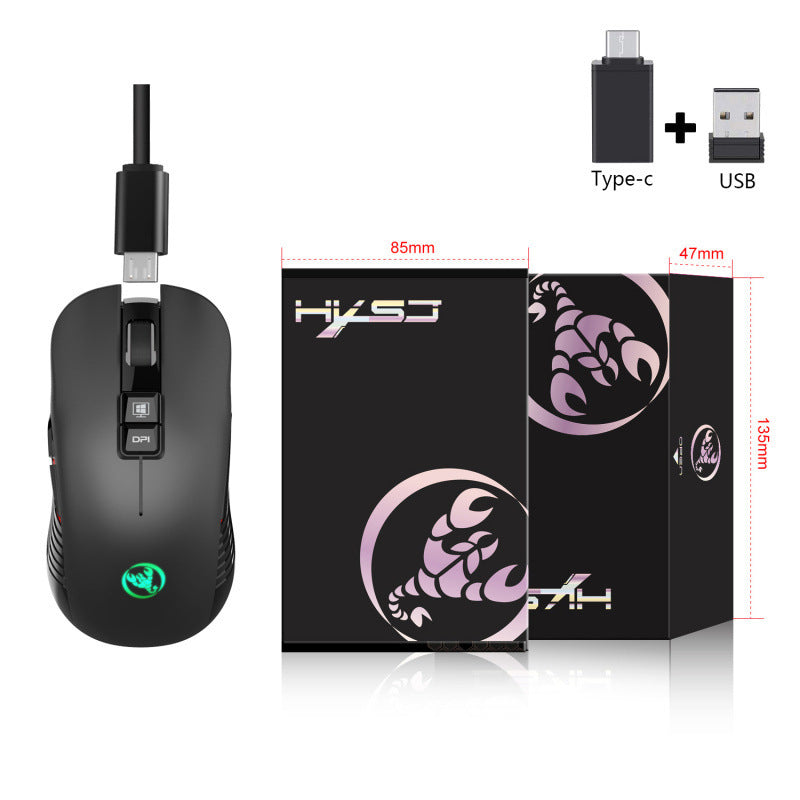 Rechargeable Wireless Mouse 3600dpi Adjustable Colorful Luminous Gaming Mouse 7D Can Turn Off Lights
