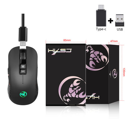 Rechargeable Wireless Mouse 3600dpi Adjustable Colorful Luminous Gaming Mouse 7D Can Turn Off Lights