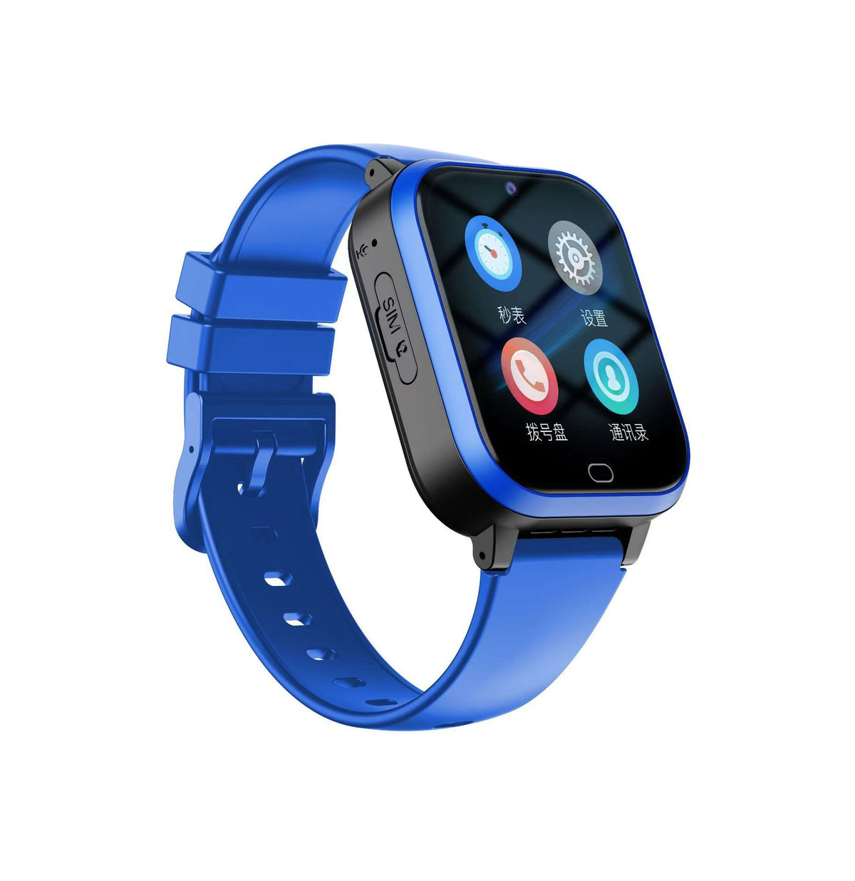 Kids Smartwatch Q12B with Deep Waterproof Design – additional product photo 6